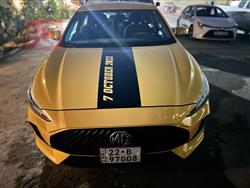 ام جي GT
